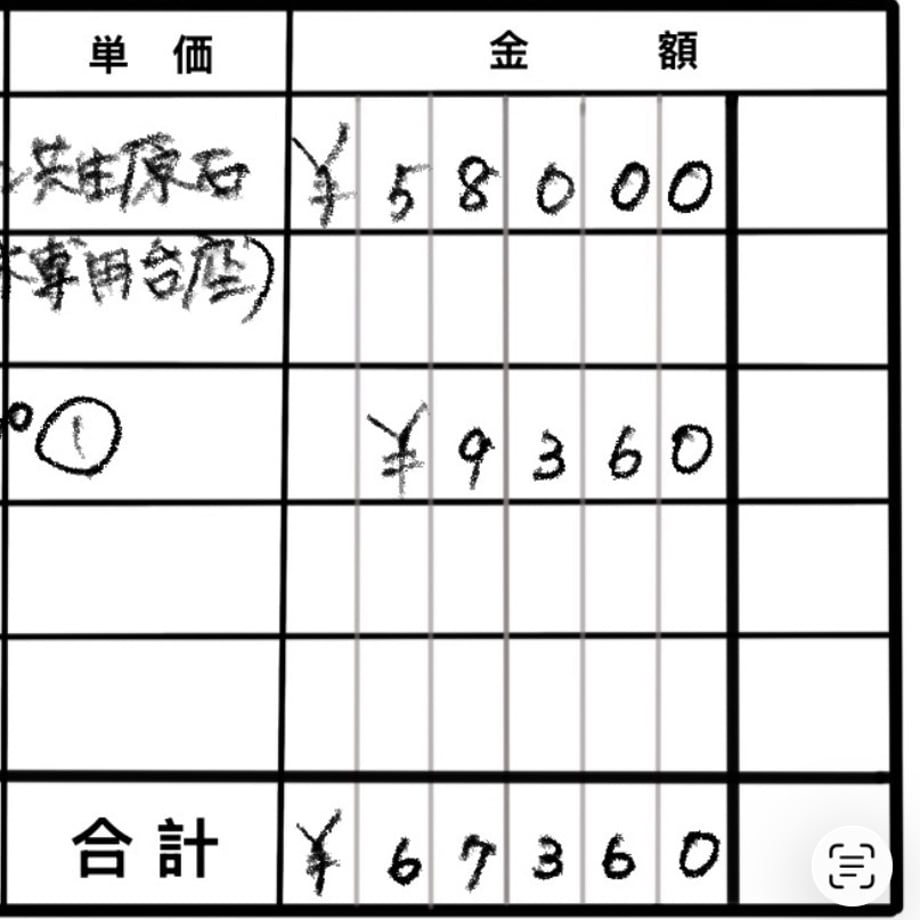 6a48ac854b7d3978aa1c6f9a