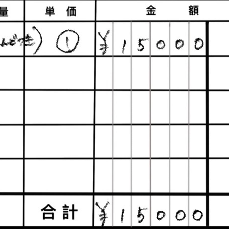 6a608abe50f81d14c42dcb79