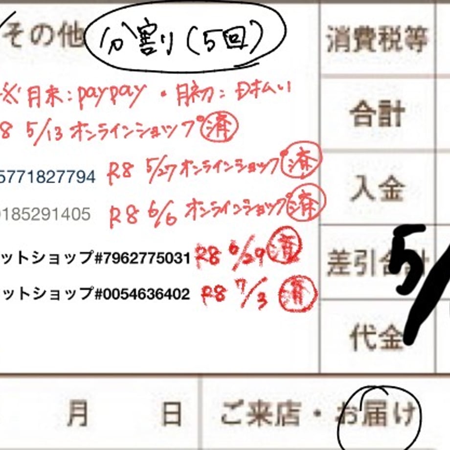 6a6833545d38e906da29d1f1
