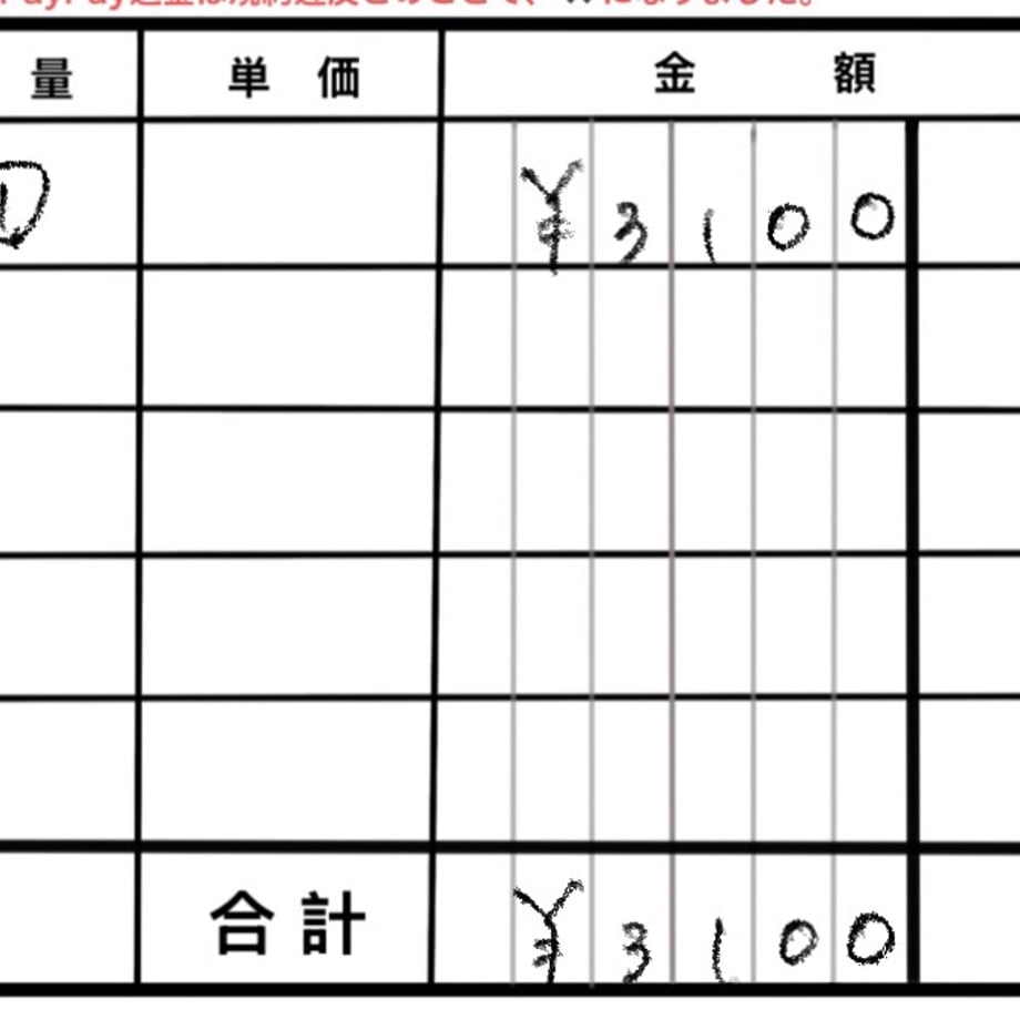 6a54154a4adcc2377eb65346