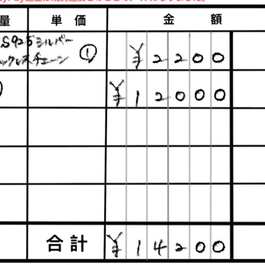 6a661aa9401c31aeada7e13f