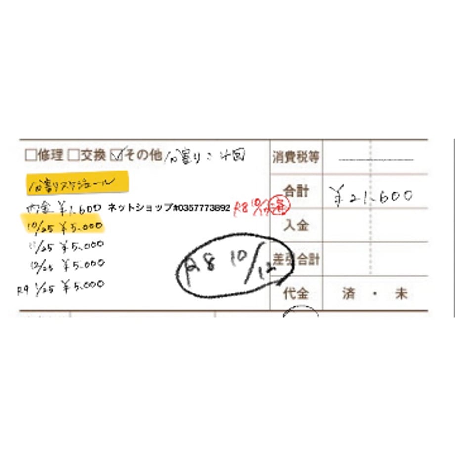 6ae04a75b727d04e584806dd