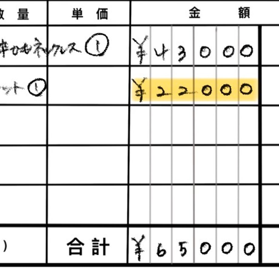 6a661c8b2e1f479a64f03f4e