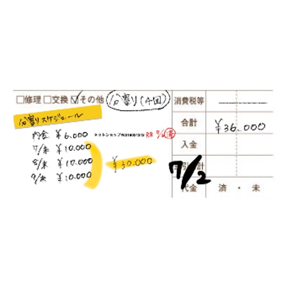 6a67697f9391c42dabc968c8