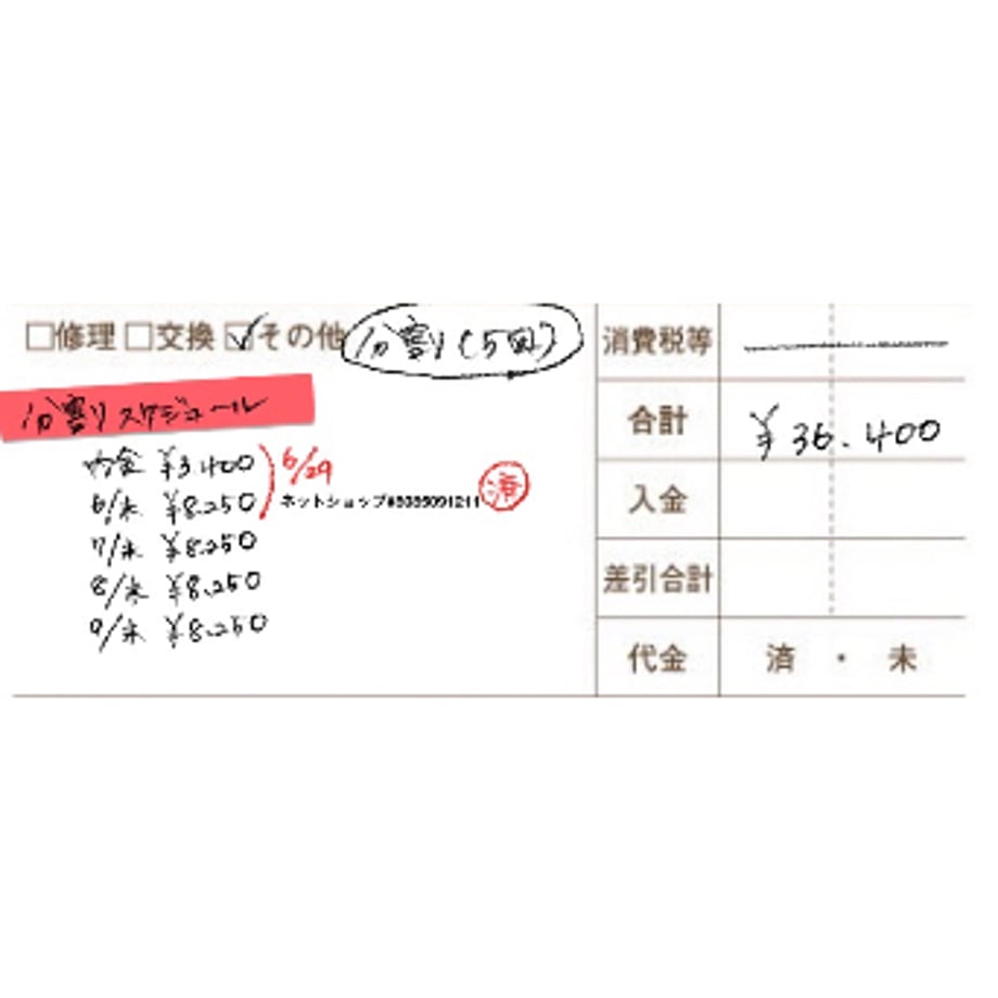6a6034b403594528dabfb852