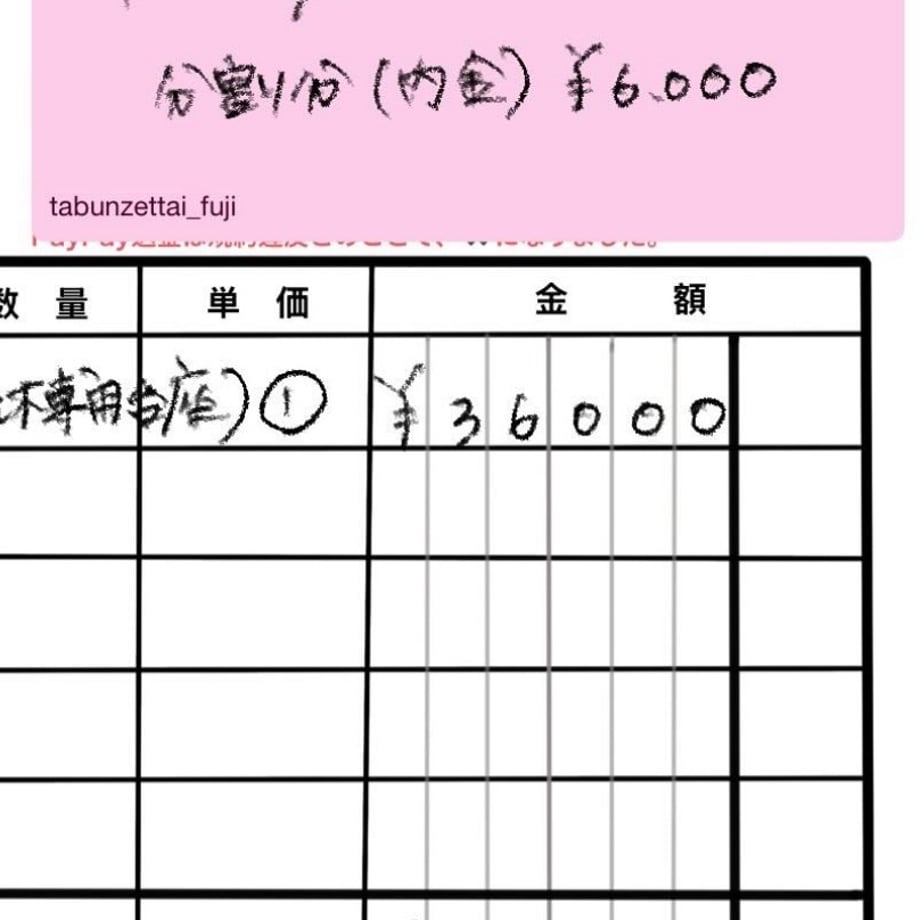 6a49bdf89bd8740066c56f1d