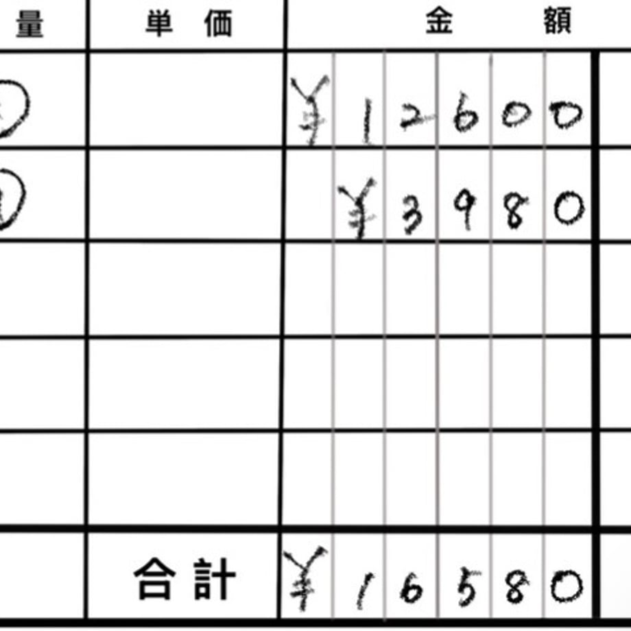 6a9c966ce8c4f80acf9a5bd9