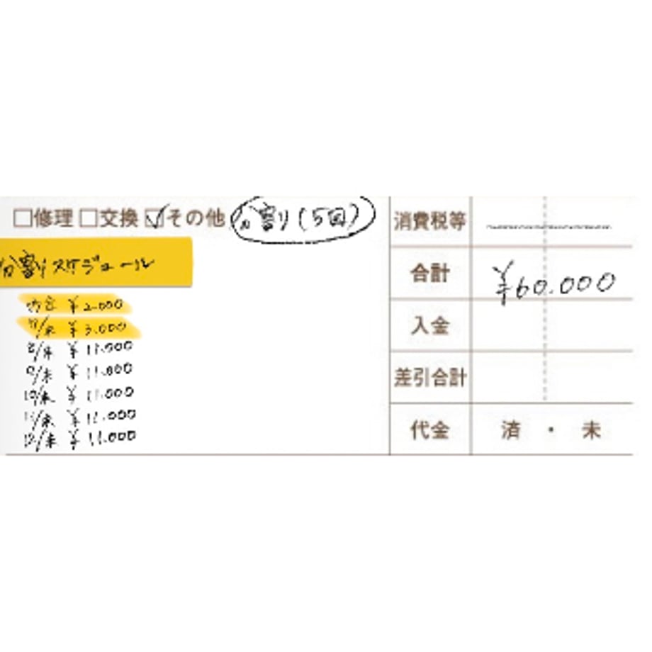 6a54f1b59ecae6d64120b3cb