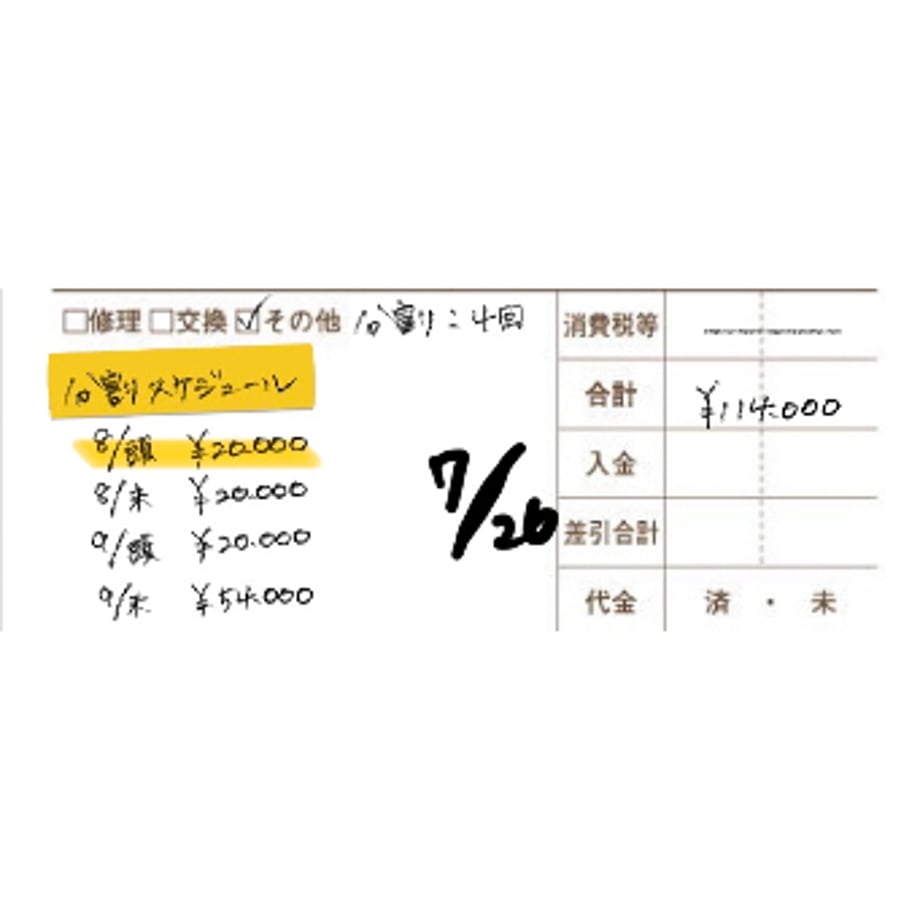 6a68340b56e39c004405c538