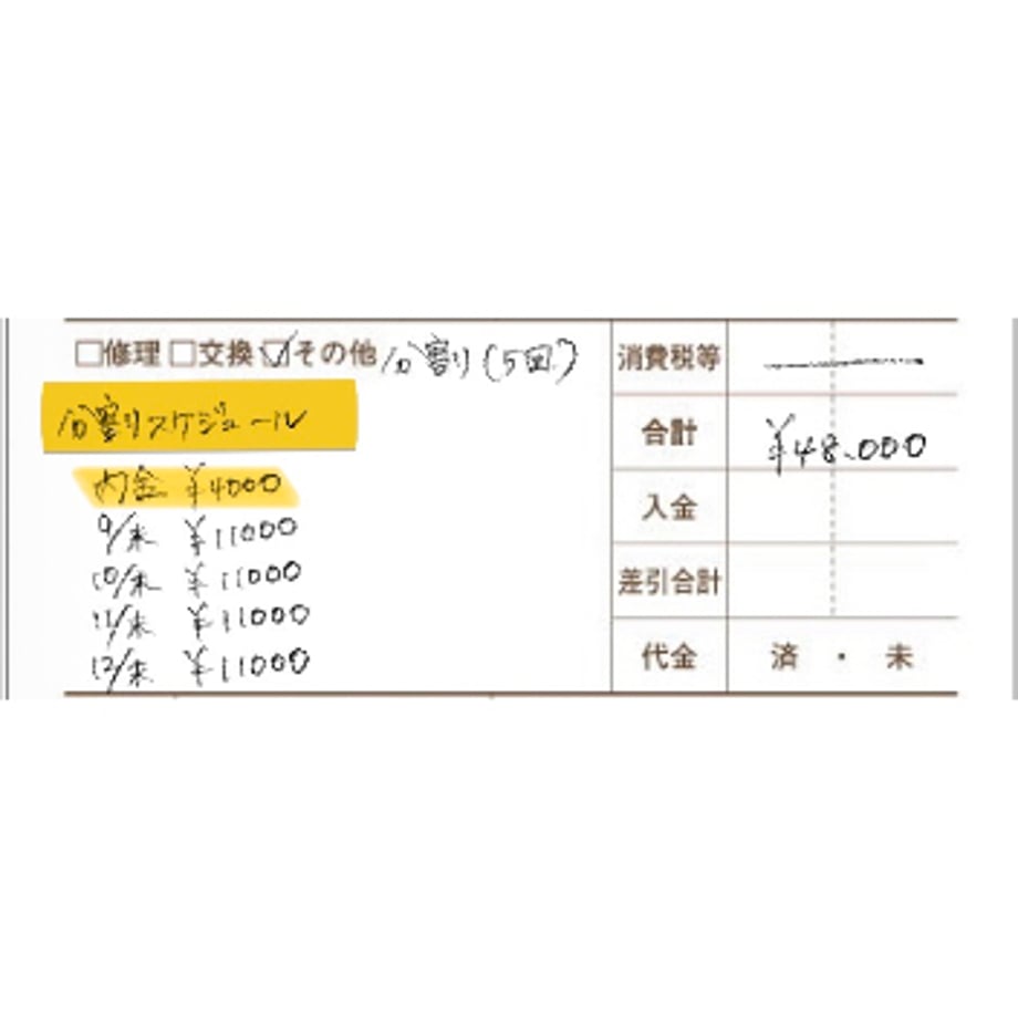 6a99d090e2a9883ddbfa4f4d