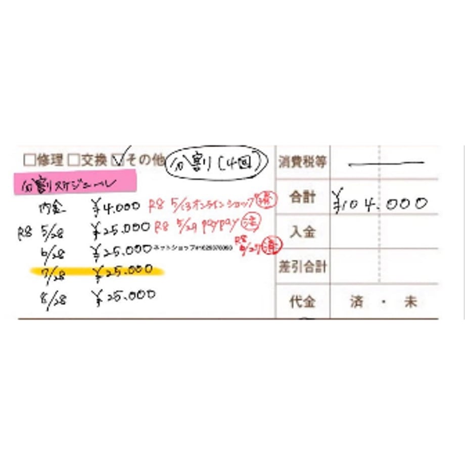 6a689a7342133eea60f4166b