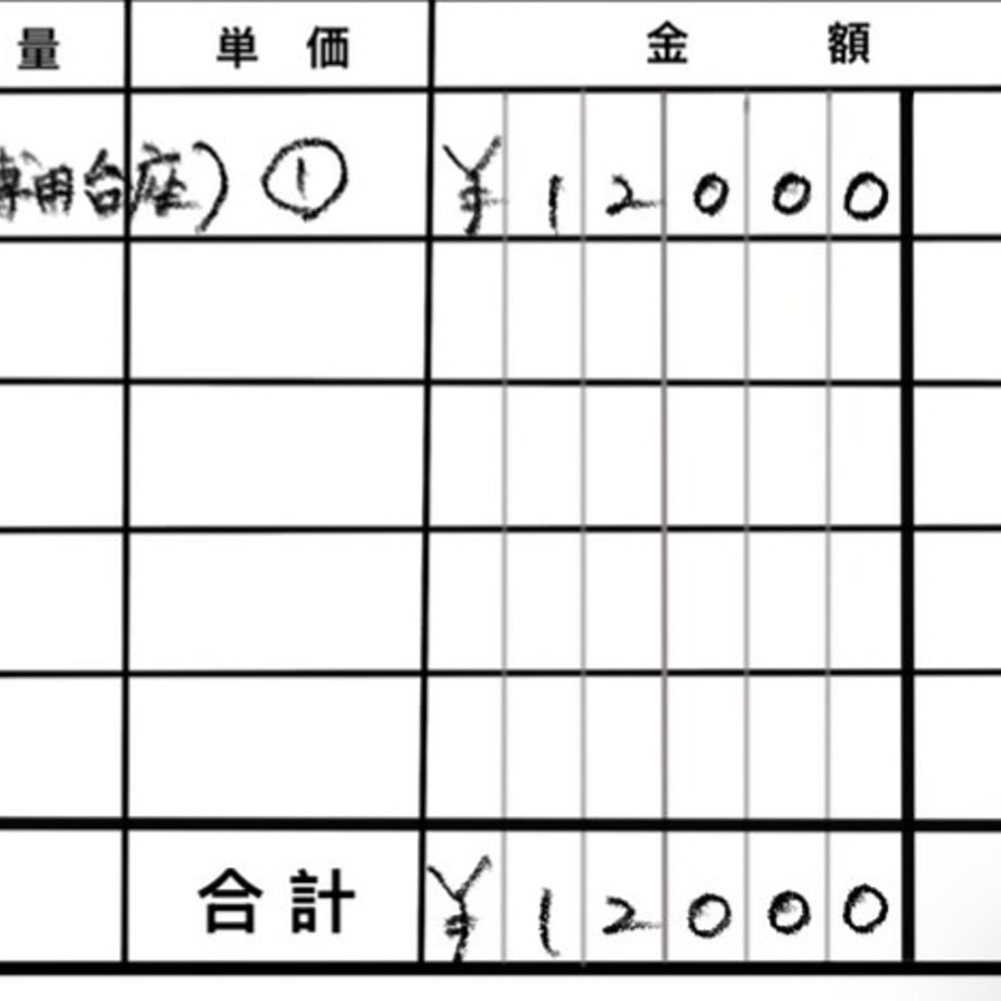 6aa6d13029356101bd5c709e