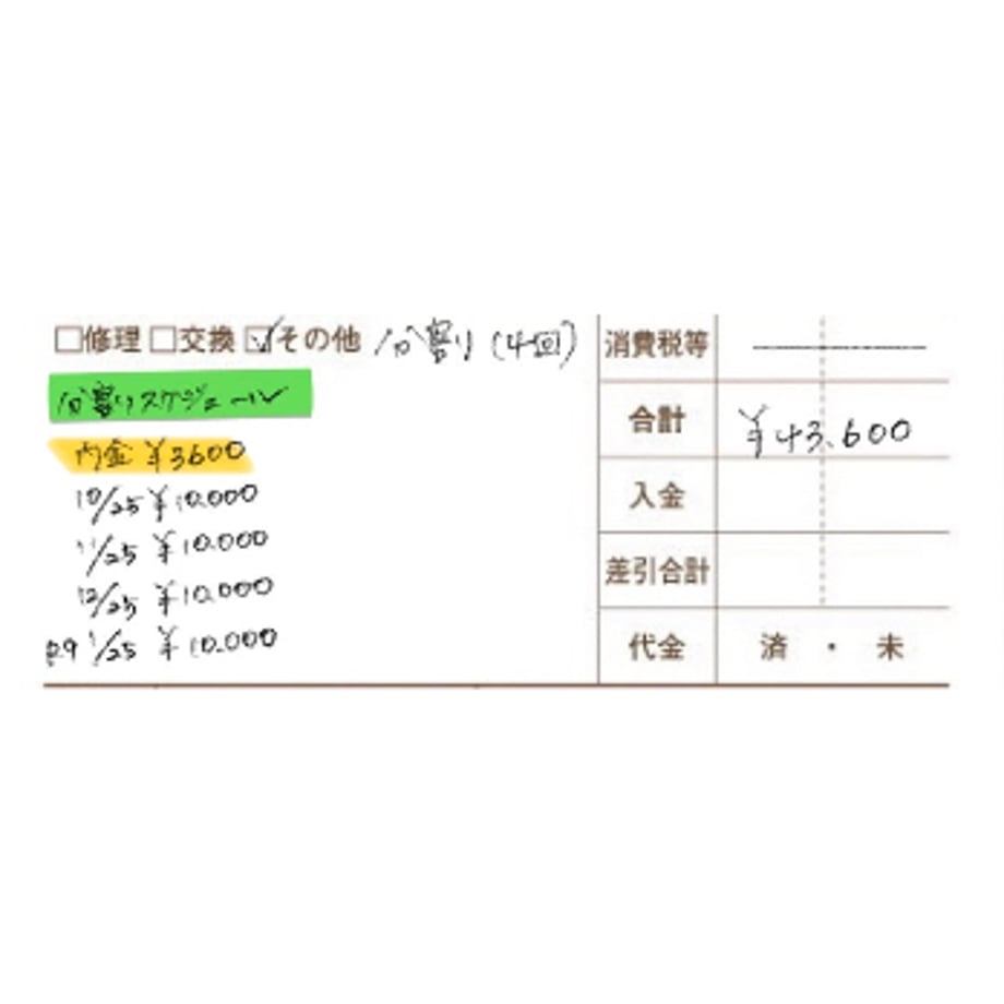 6aa2e671ace3d2e42c3a2a74