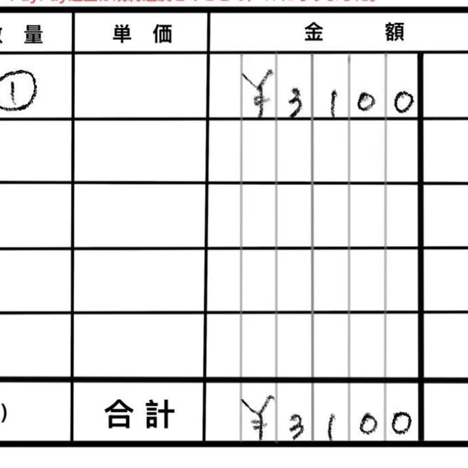 6a5b06b89dd503ccbc87fca3