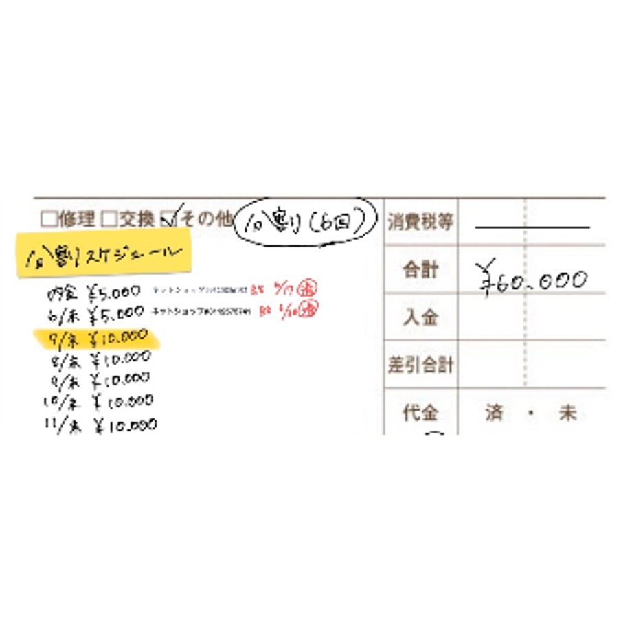 6a54f1b59ecae6d64120b3cb