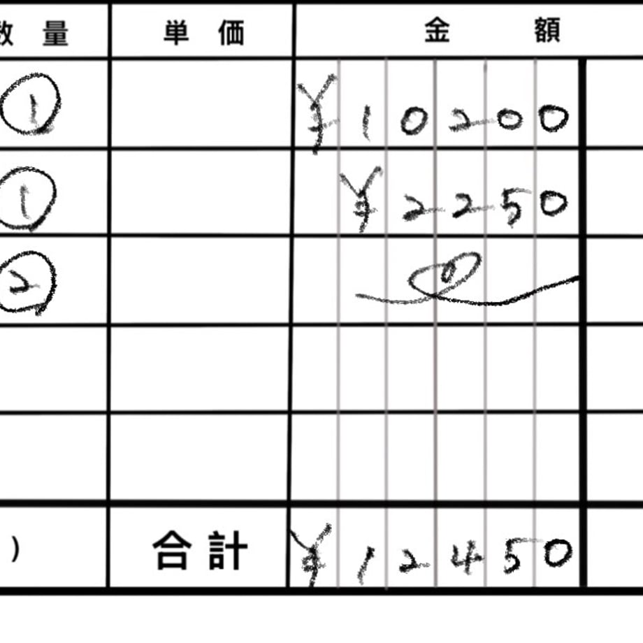 6a9ace2a2688edfdc5818723