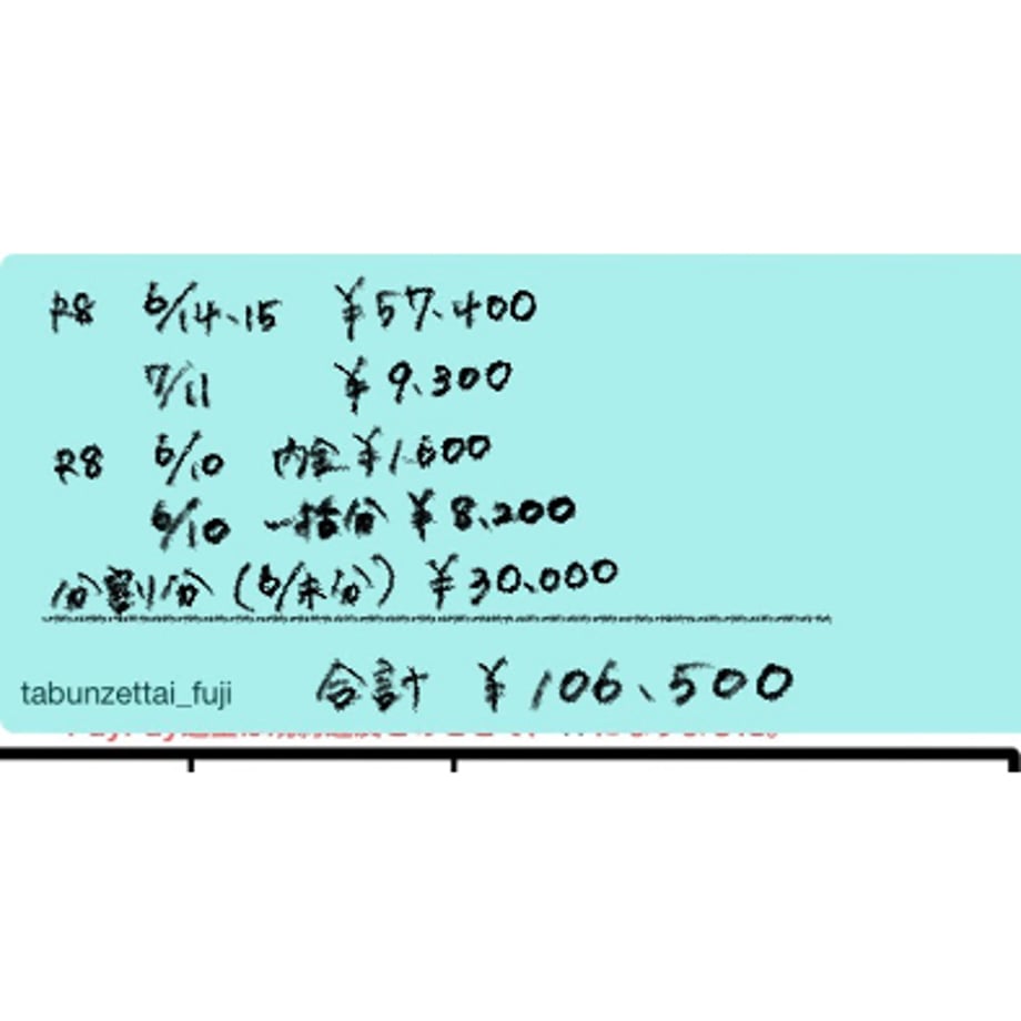6a5e3c523fed3c313566cda8
