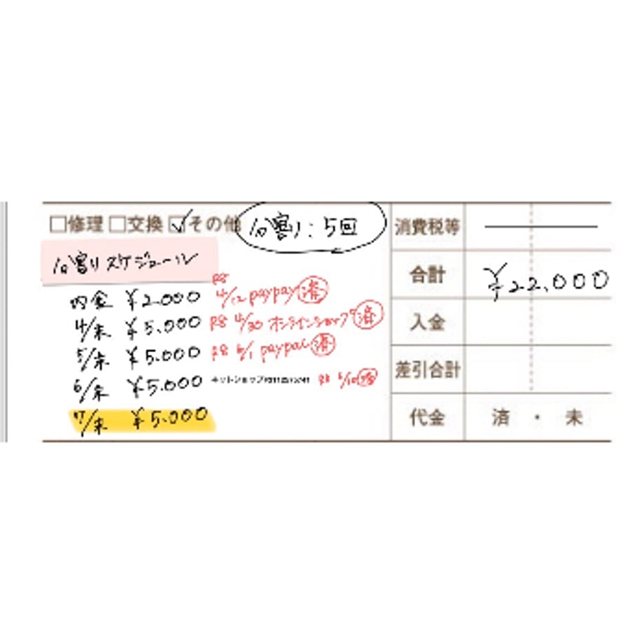 6a54f1b59ecae6d64120b3cb