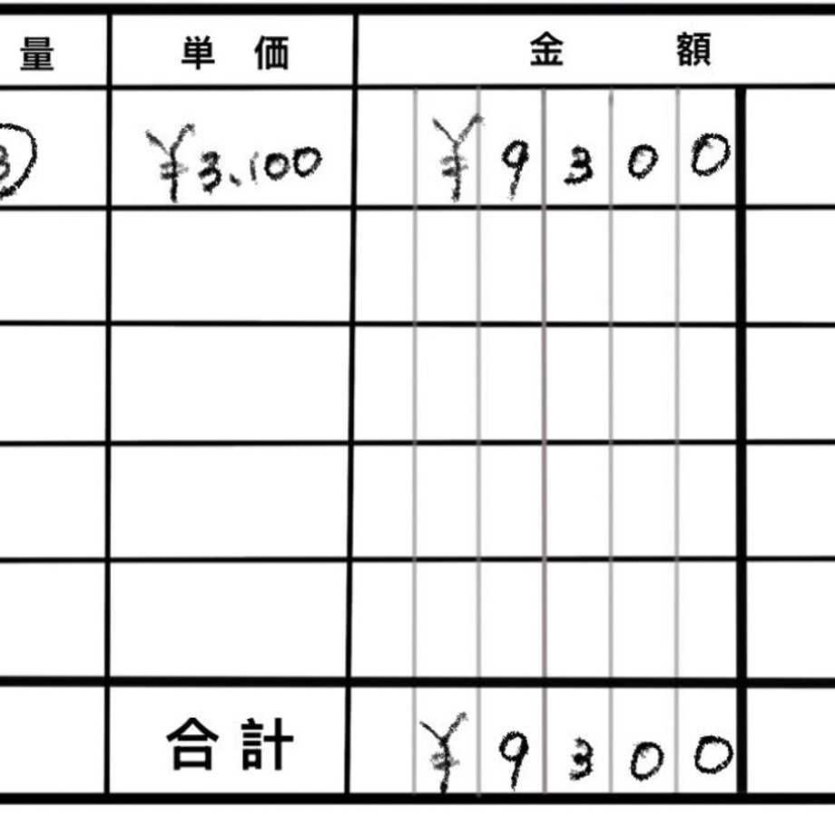 6a572d0c9253663cc6d33e0d