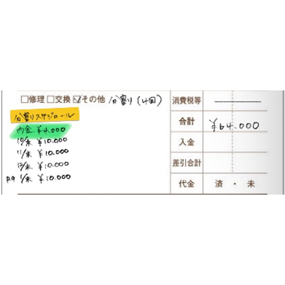 6aa6d1d1ab64c99bc8828c17