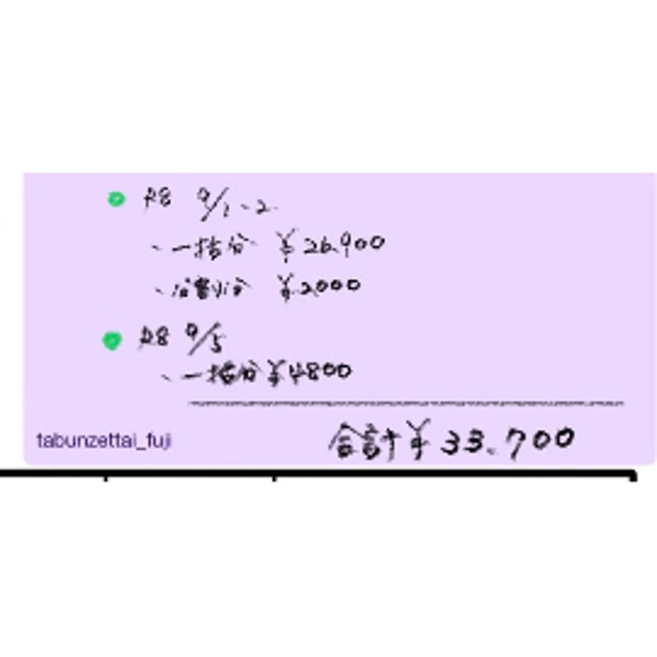 6a99d2a463f5f6aadf516abf