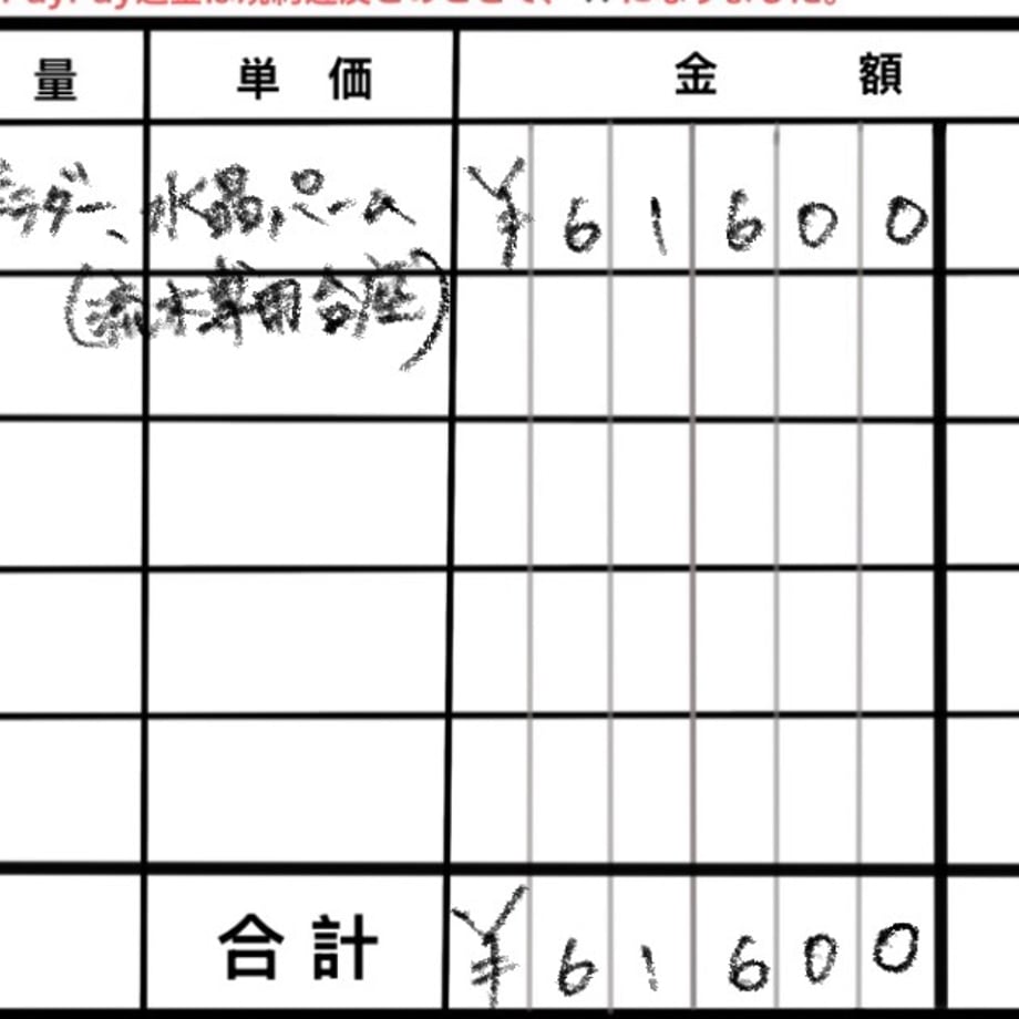 6a4cbaf3233fa8bf2bc5b26b