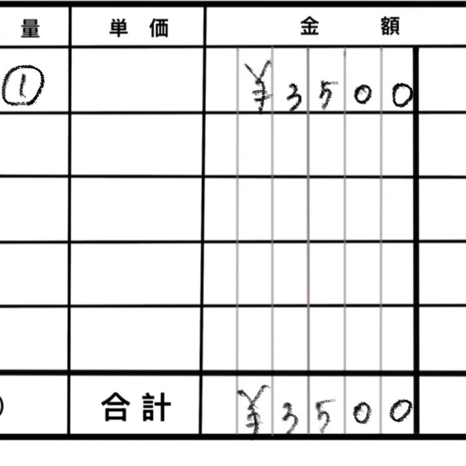 6a99cbed63f5f69d02516a78