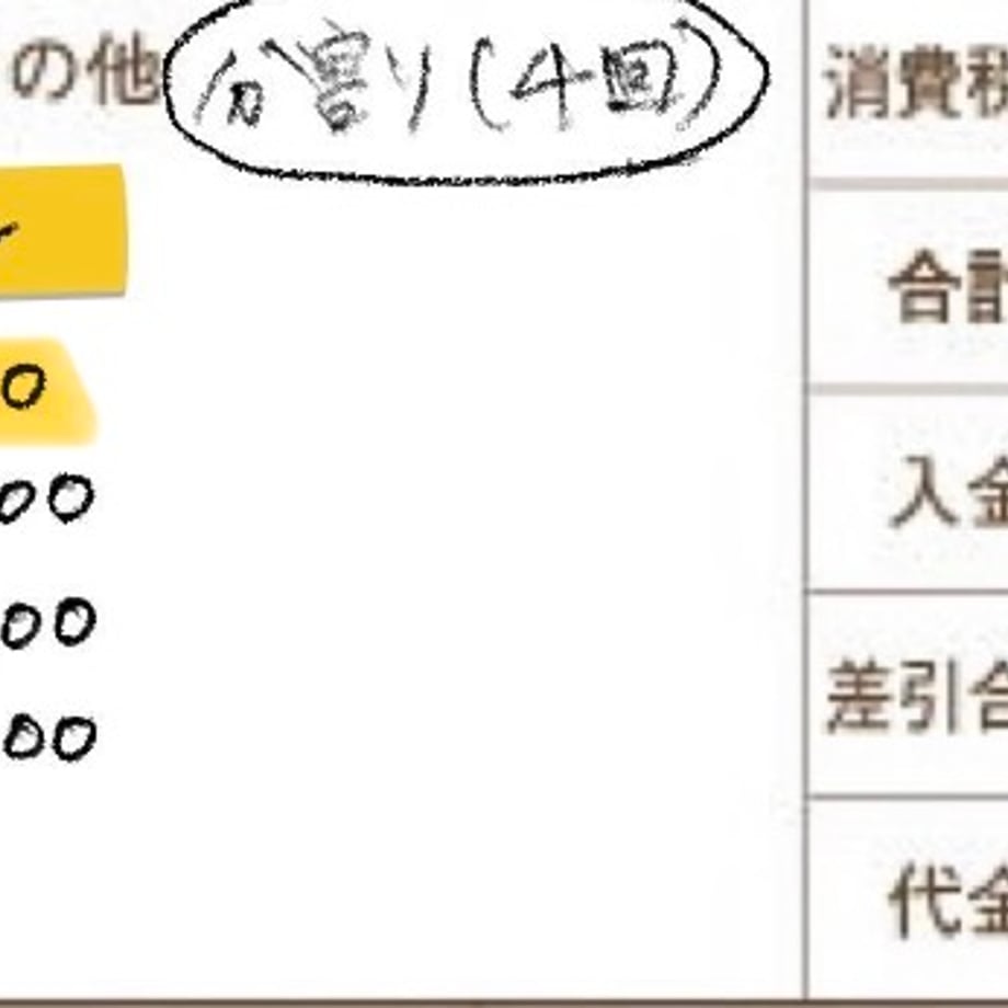 6a48b9b050f81d6db44c9039
