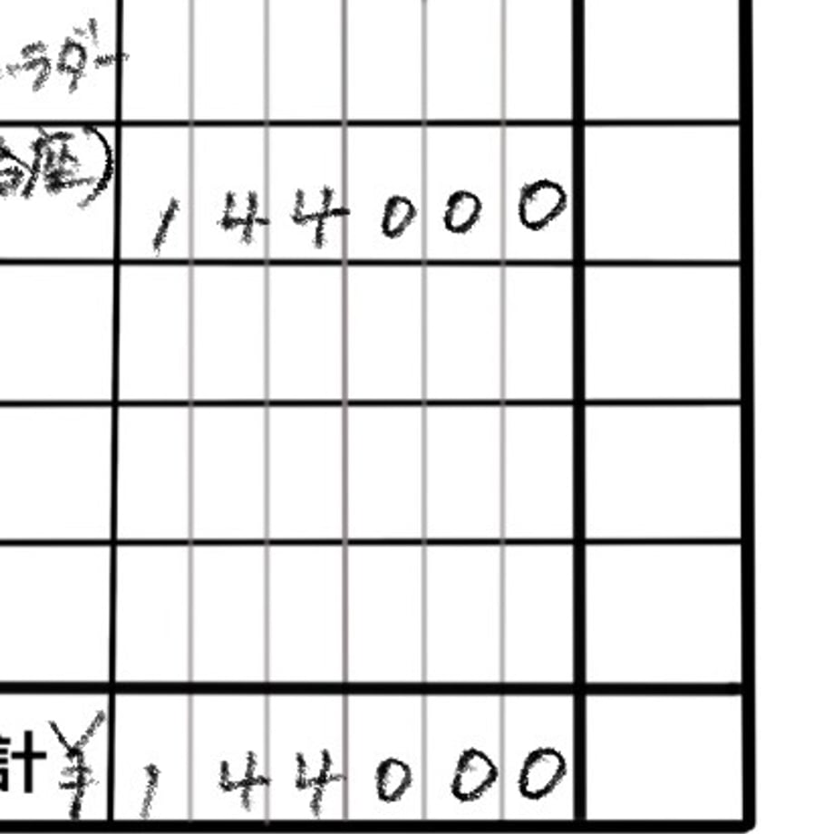 6a4932c5e0a19e4856f36e15