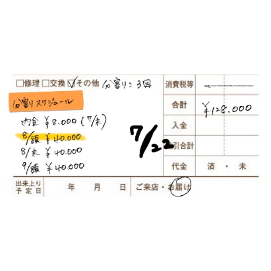 6a68340b56e39c004405c538