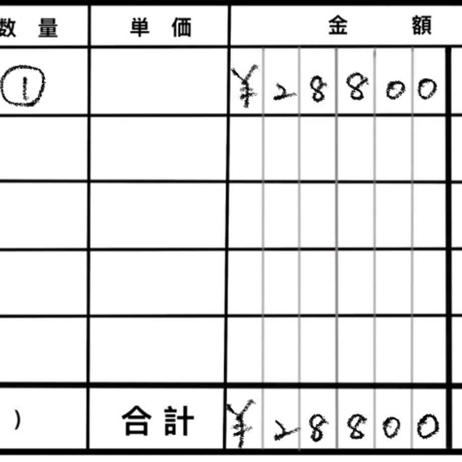 6a60d49eb8b299961c996de0