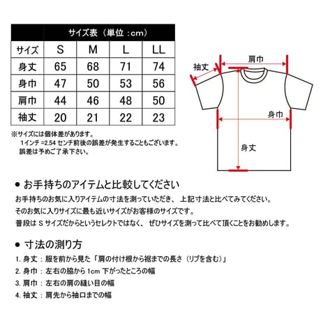 BLUEMORIS 半袖ドライTシャツ BK/SV