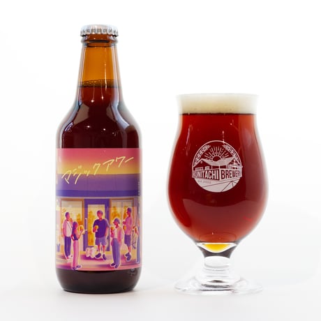 瓶 330ml 「マジックアワー」Session Red IPA