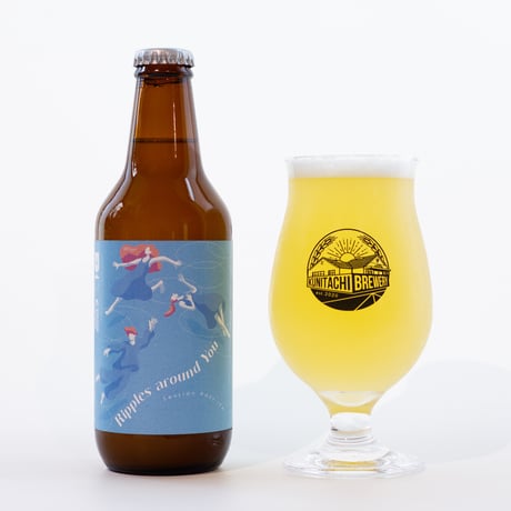 瓶 330ml 「Ripples around you w/スナック水紋 」Session Hazy IPA