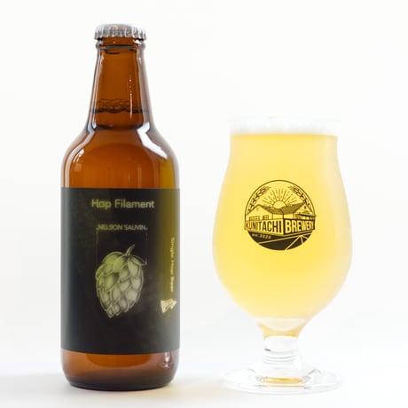 瓶 330ml 「Hop Filament - Nelson Sauvin -」Dry Hopped Sour