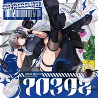 1st Album「70398」