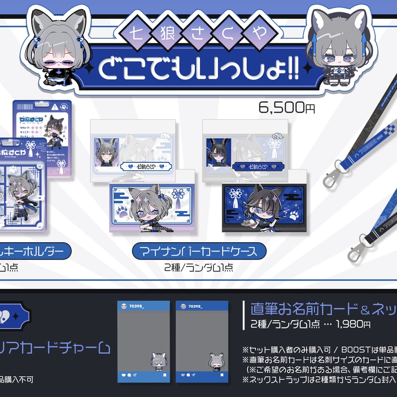 ポップンミュージックカード　ポプカ 渺渺たる　レアカード ポップンカード 単品可 ポップンミュージックカード ポプカ 渺渺たる