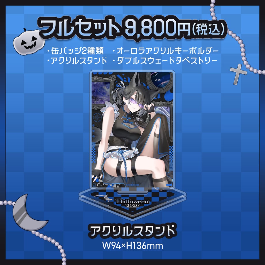 6acf6d2cb81c43333c06e352