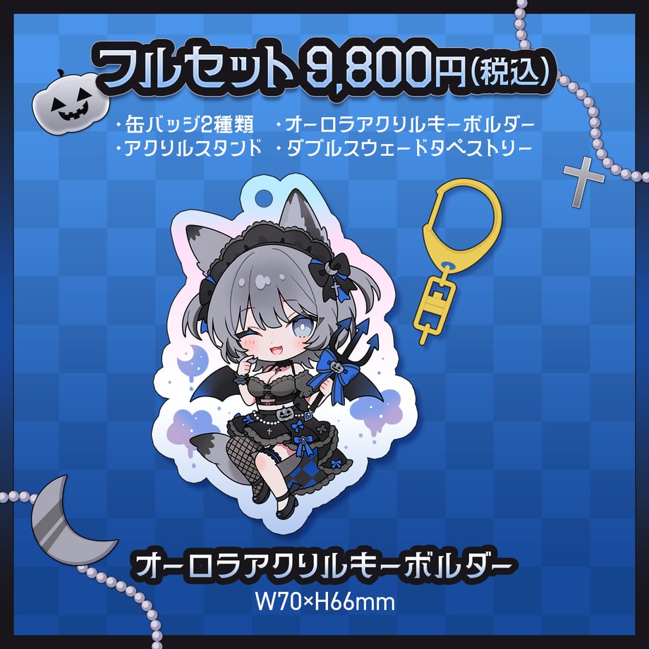 6acf6d2cb81c43333c06e352