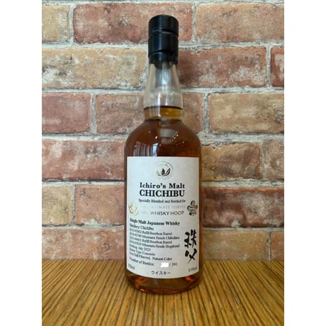 イチローズモルト シングルモルト秩父 スペシャルブレンド for THE ULTIMATE SPIRITS × THE WHISKY HOOP