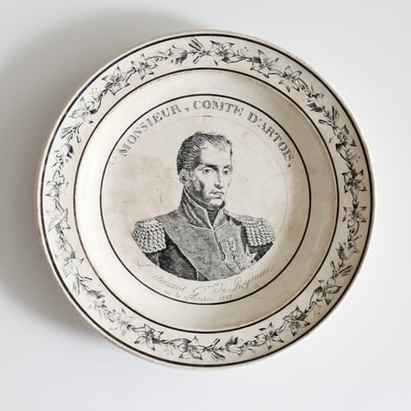 モントロー窯 シャルル15世 肖像画皿 モントロー窯 シャルル15世 肖像画皿 | chez Augustins