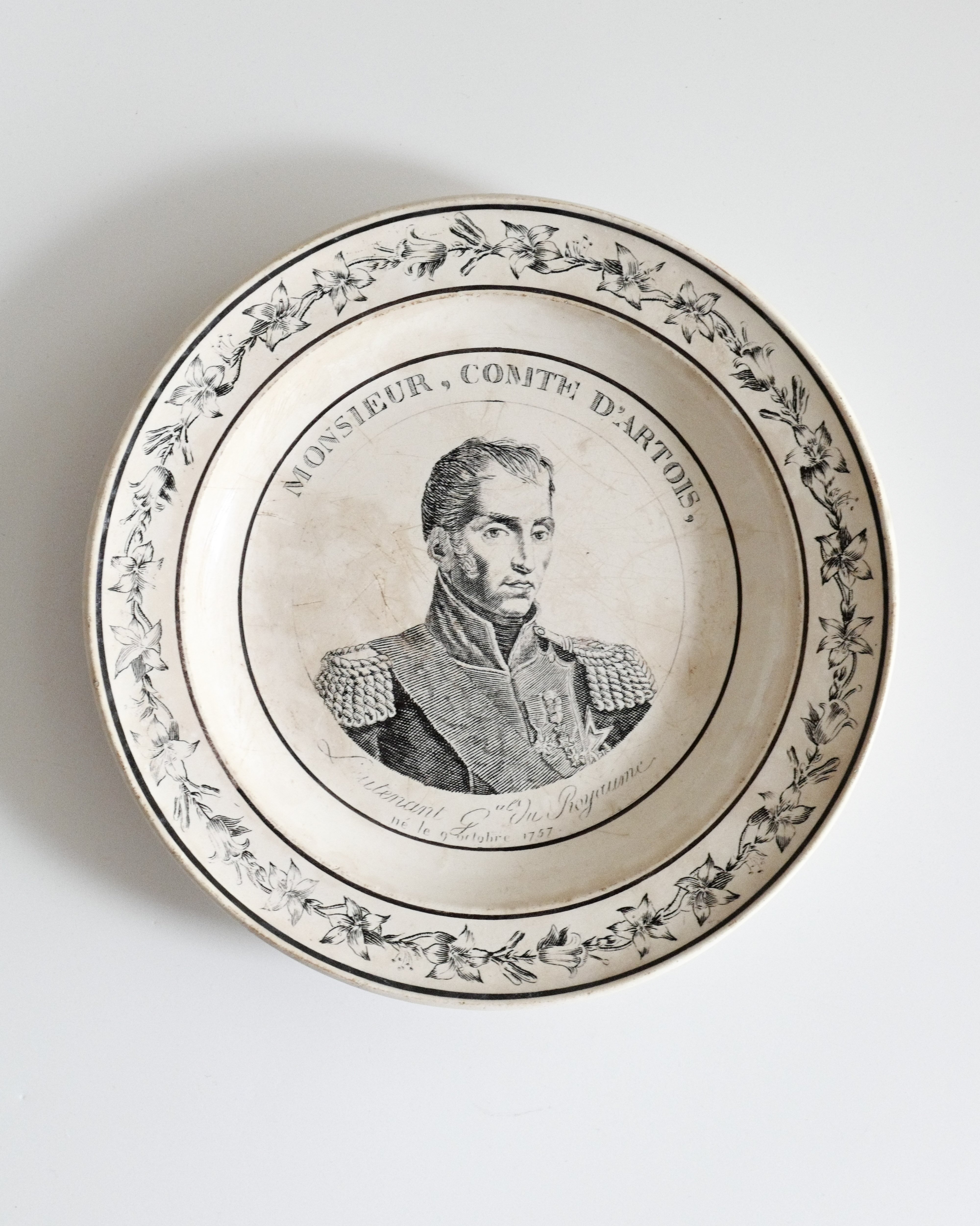 モントロー窯 シャルル15世 肖像画皿 モントロー窯 シャルル15世 肖像画皿 | chez Augustins