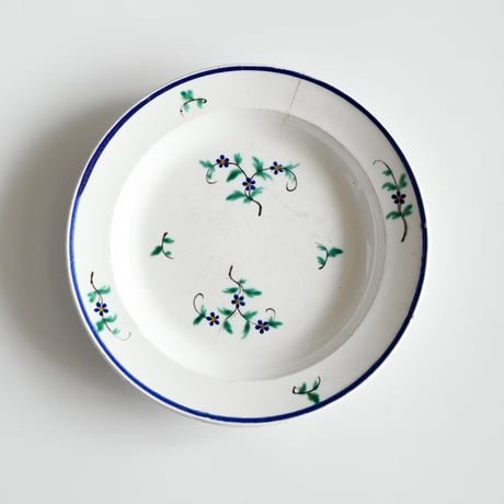 gien | STORES
