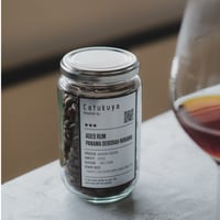 AGED RUM / PANAMA DEBORAH NIRVANA