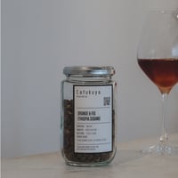 ORANGE & FIG / ETHIOPIA SIDAMO