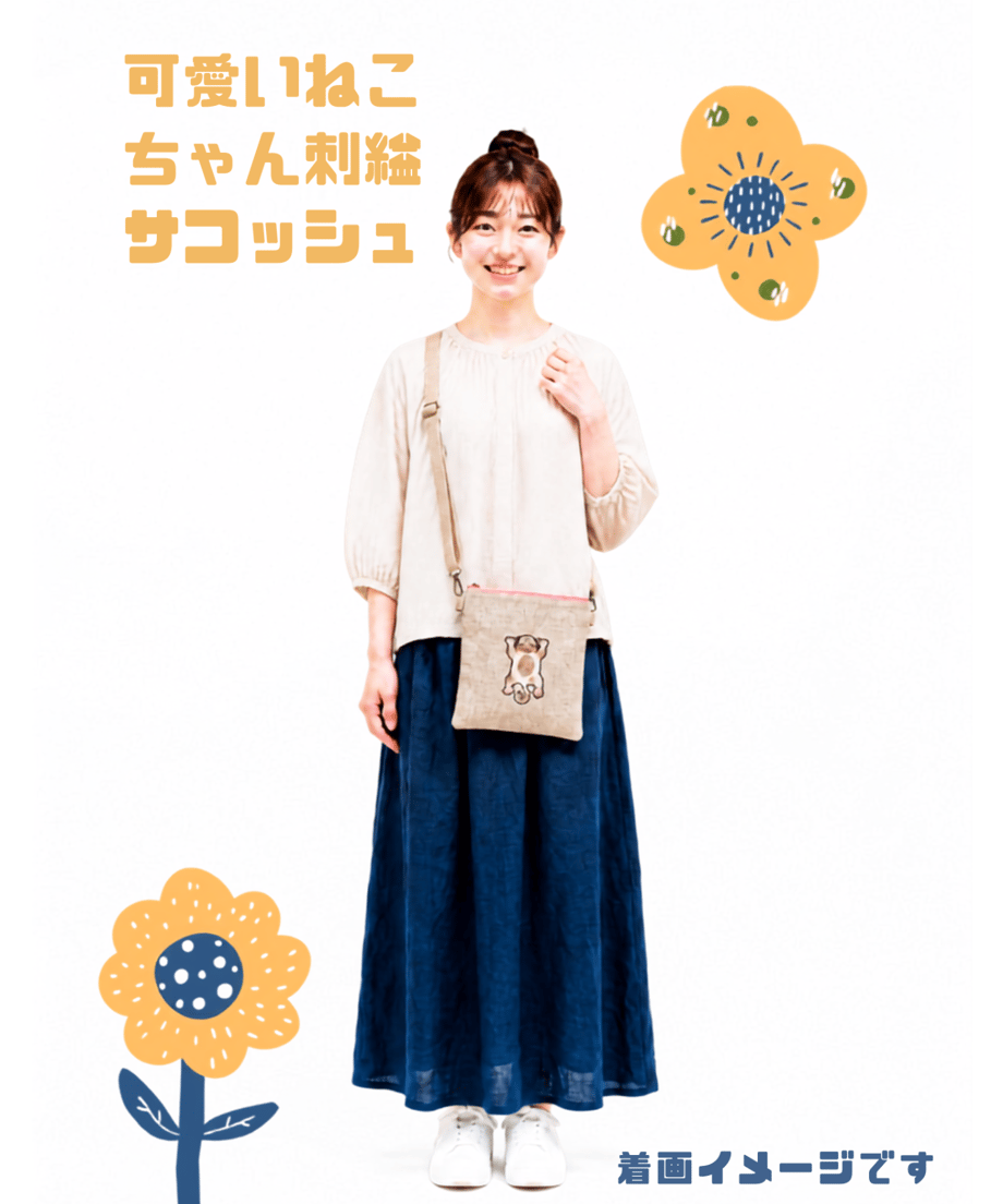 68776d1e91f26e13fad19c32