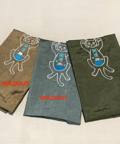 限定品★招き猫刺繍バッグ（富士山）