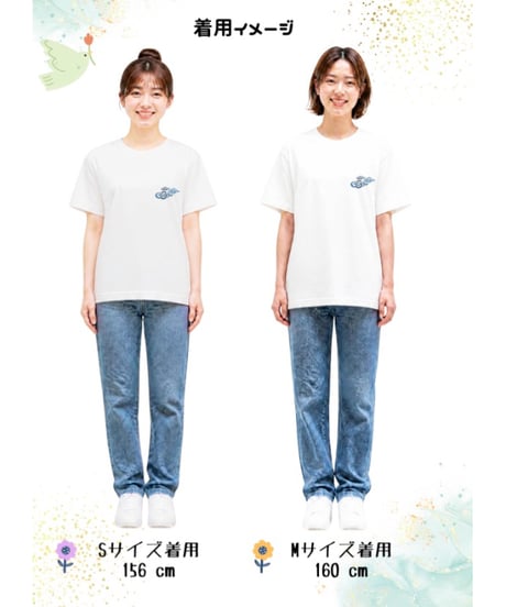 刺繍Tシャツ (アジアンクラウド・薄手）ホワイト