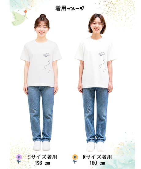 親子クジラTシャツ