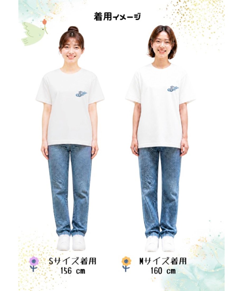 6843f4333afb9ca50637b550